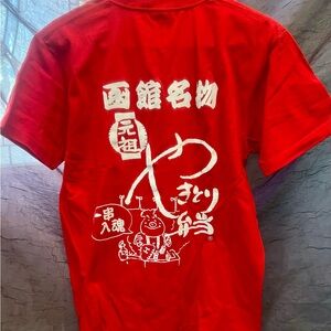 Hasegawa Store ,Japanese restaurant tee